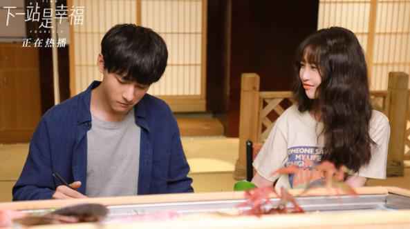 《下一站是幸福》屡获光明日报点赞 不畏艰难拥抱人生 带来温暖治愈正能量