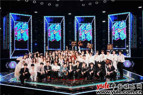 《金曲青春》SNH48带来治愈版《追光者》 诉说逐梦心声