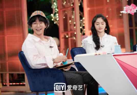 《喜欢你我也是》董浩然深夜嚎啕大哭 周海涛杨倩倩甜蜜升级