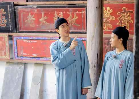 常远《穿越吧》守规矩学艺德 反串演出体验徽班文化