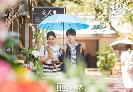 《追球》“真香”！范世錡卜冠今开启“沙雕恋爱”新模式 李汶翰变“爱情导师”