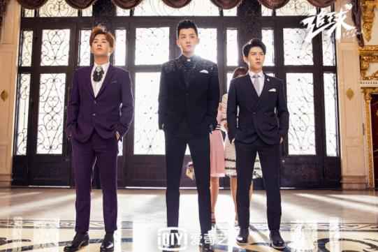 《追球》“真香”！范世錡卜冠今开启“沙雕恋爱”新模式 李汶翰变“爱情导师”