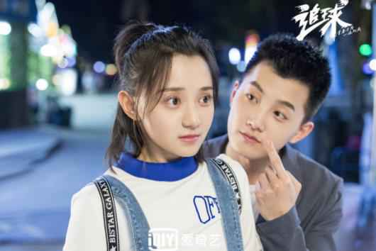 《追球》看点太多!李汶翰保护朱元冰失败 李艺彤“鉴莲”段位待提高