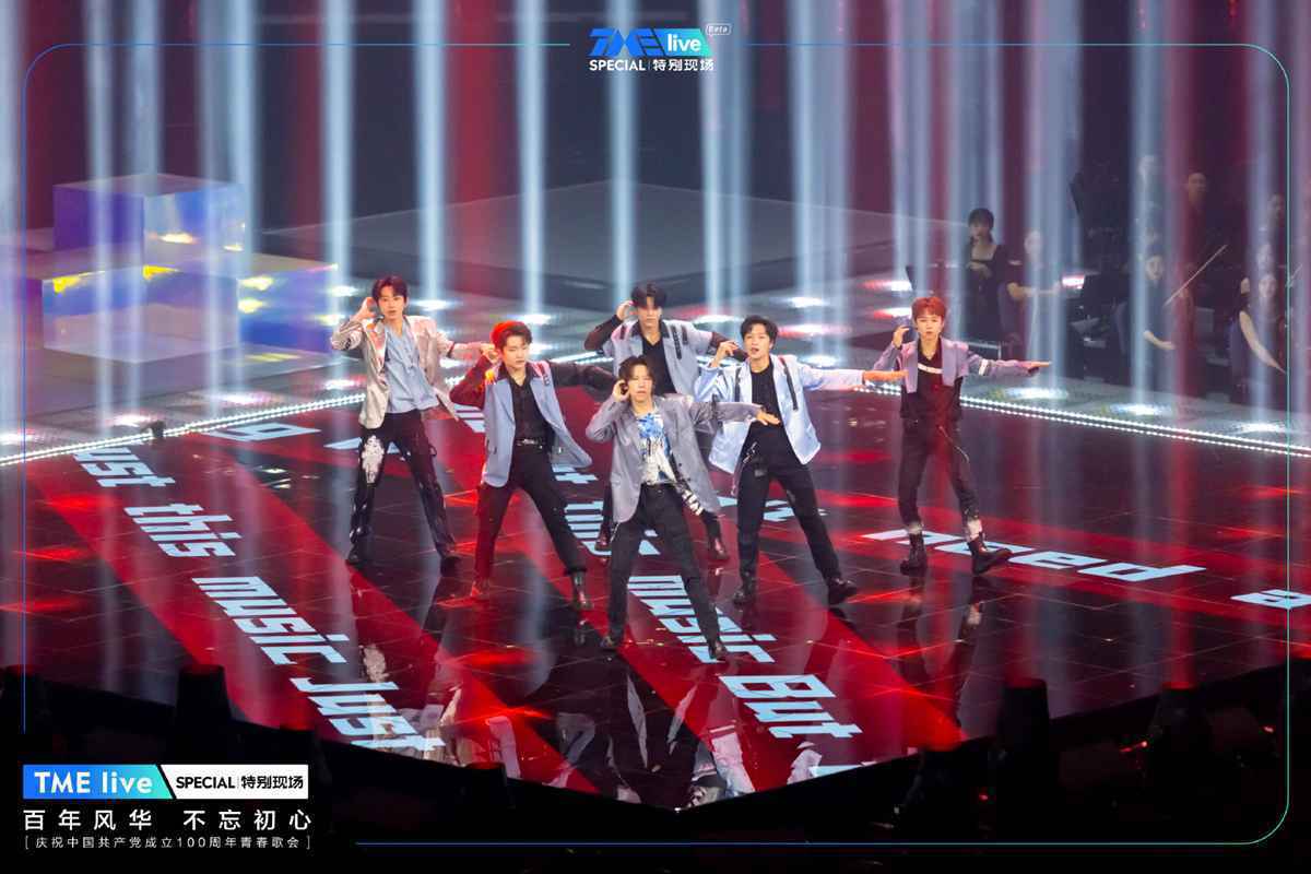 BOYSTORY献唱青春歌会 用青春点亮未来