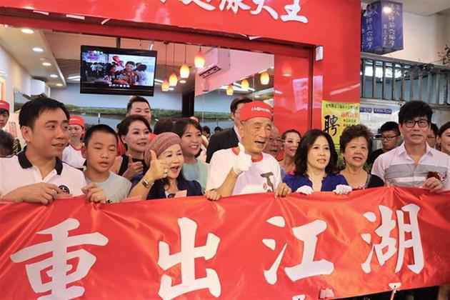 70岁台唱片公司老板陈维祥确诊新冠 友人曝近况