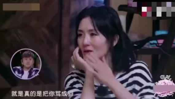 “短视频一姐”谢娜自曝有很多愿望！粉丝：难道又有什么喜事？