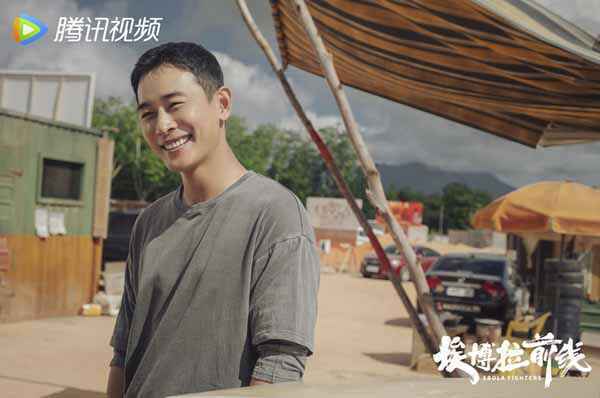 “血色危机”来袭！罗晋毛晓彤《埃博拉前线》首曝预告