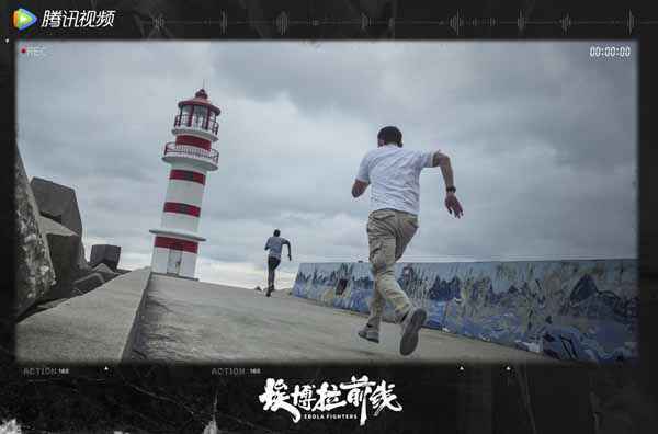 “血色危机”来袭！罗晋毛晓彤《埃博拉前线》首曝预告