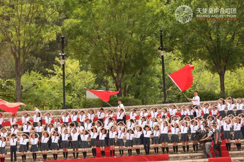 千人童声司马台长城放歌 为党庆生礼赞百年