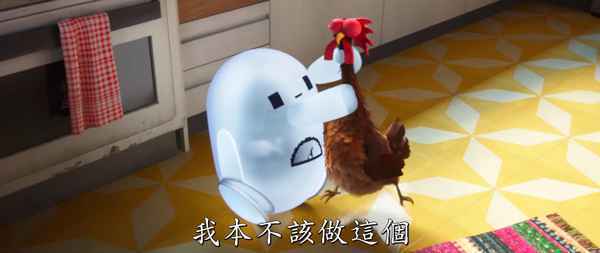 QQ截图20210609102617 迪士尼新动画《天赐灵机》曝光海报预告 可可爱爱小机器人上线