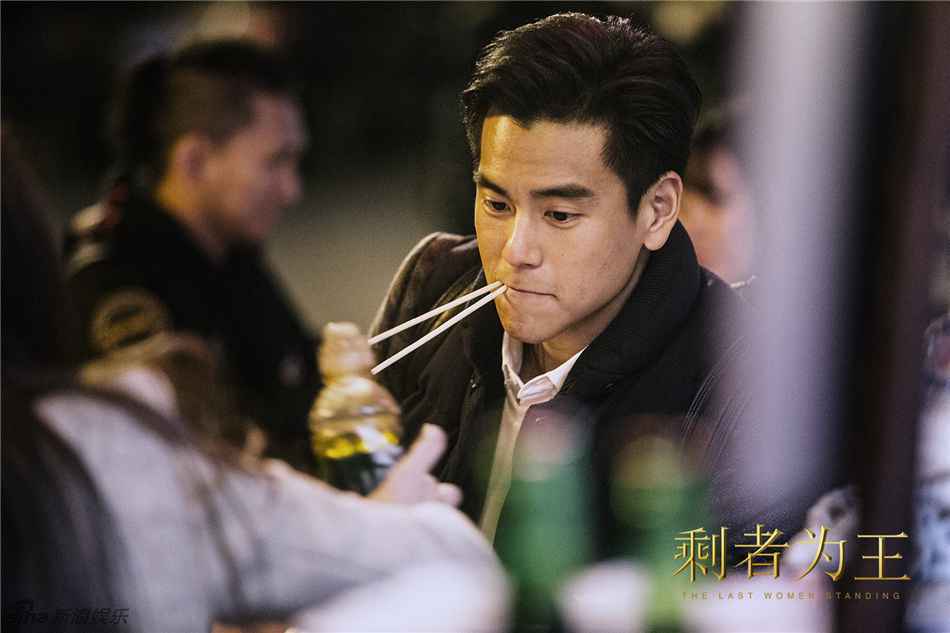 《剩者为王》舒淇不爱姐弟恋 除非彭于晏