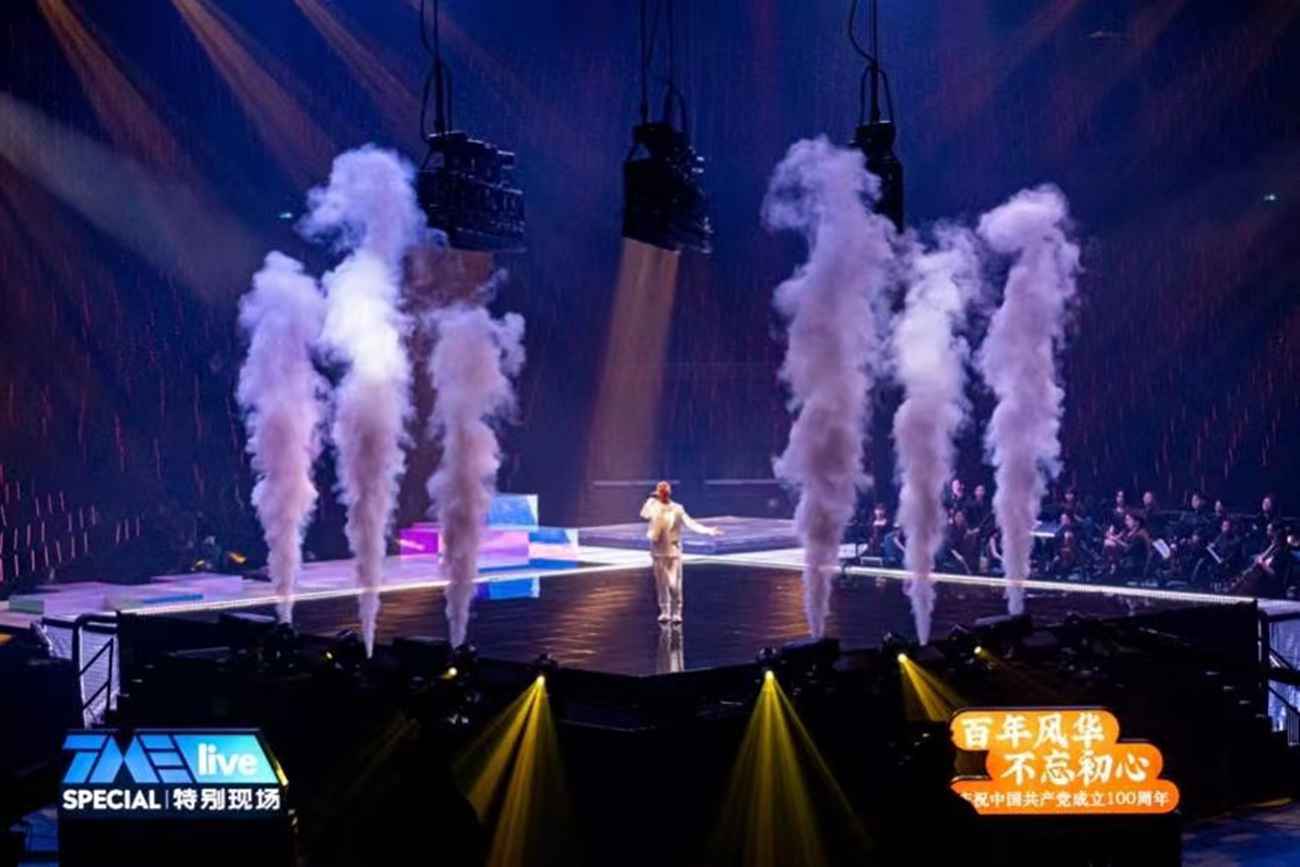 GAI周延热血演唱《华夏》,新青年的家国情怀才是真的燃