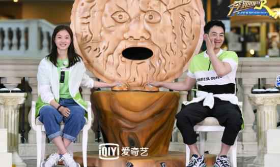 《奔跑吧》第三季感动收官 爱奇艺七季“大满贯”全程陪伴