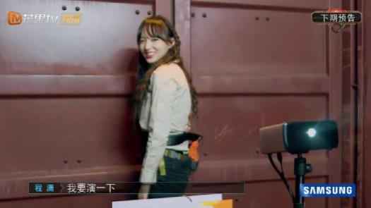 《勇敢的世界》“特工”上线，“搞怪少女”程潇：我要演一下