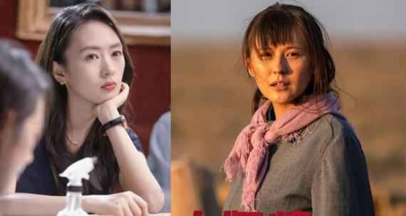 童瑶 热依扎 童瑶 热依扎