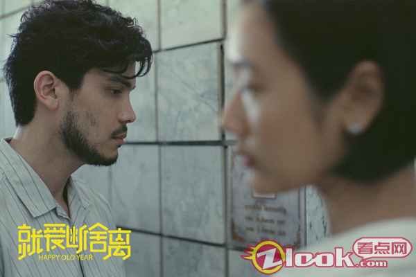 电影《就爱断舍离》曝人物海报 受回忆牵绊男女主难断难舍