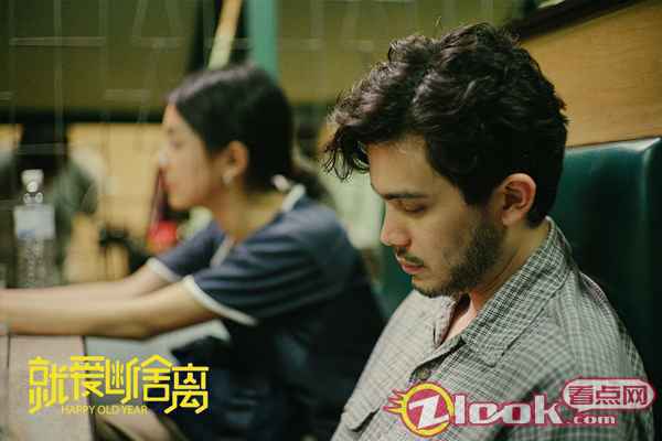 电影《就爱断舍离》曝人物海报 受回忆牵绊男女主难断难舍