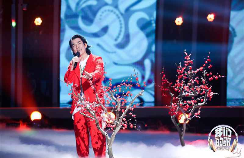 《我们的歌》任贤齐演唱经典成名歌曲，为现场观众带来青春的记忆