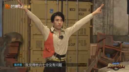 杜江马鞍上落水,杨迪“补刀”:这是我看到的杜江吗?