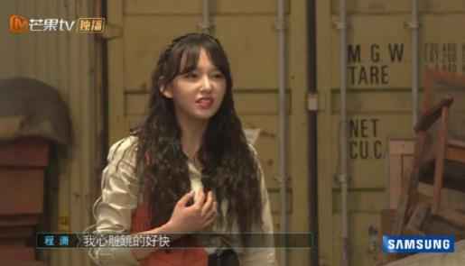 杜江马鞍上落水,杨迪“补刀”:这是我看到的杜江吗?