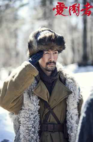 张鲁一《爱国者》诗意示爱祖国 颜红光以身许国浩气长存