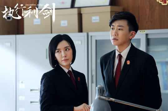 王聪《执行利剑》热播 智解谭凯连环局