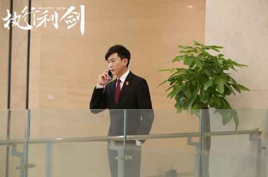 王聪《执行利剑》热播 智解谭凯连环局