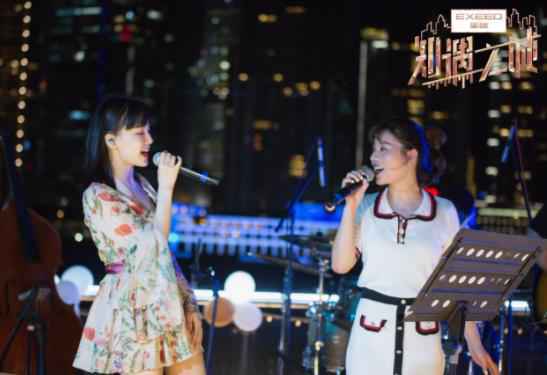 音乐创旅纪实综艺《知遇之城》上海站开启 与黄龄感受沪剧魅力