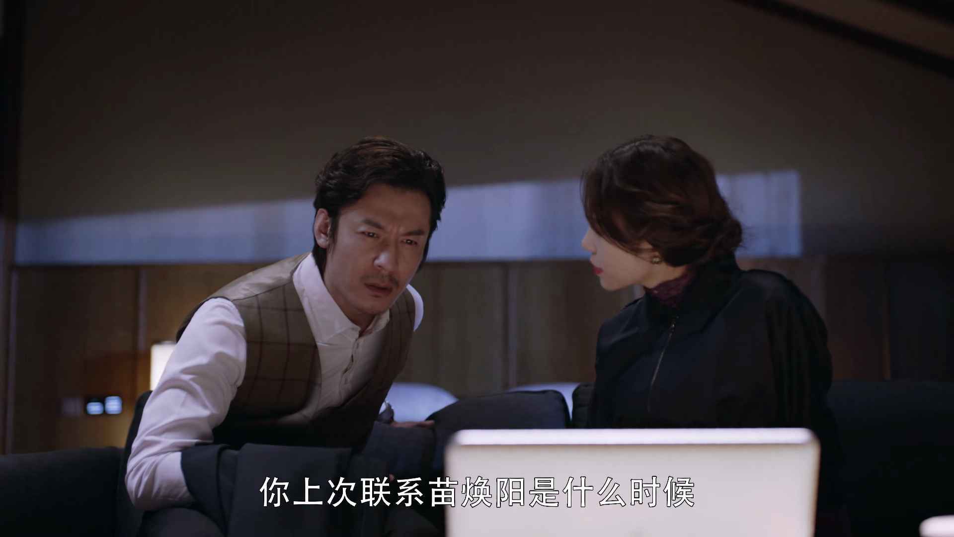 暴风眼：周恋即将暴露，反派终于落马一人，塑料姐妹花要开撕了