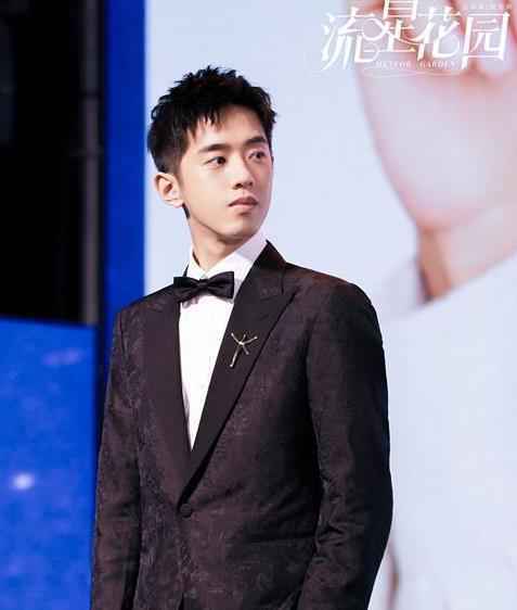 90后回忆杀！新《流星花园》暑期档报到 F4全部用新人