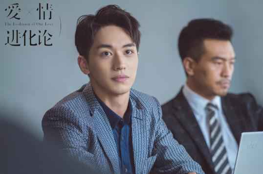 许魏洲《爱情进化论》为角色点歌 气场全开“只想为丁宇扬爆灯”