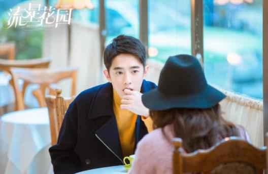 《流星花园》美作梁靖康感情线落幕 放手成全惹网友心疼