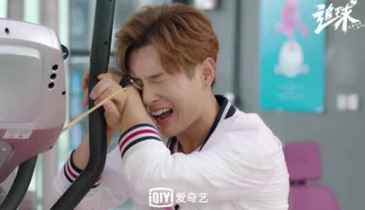 《追球》神转折!范世錡卜冠今遭遇“白莲花plus” 李汶翰“花式助攻”