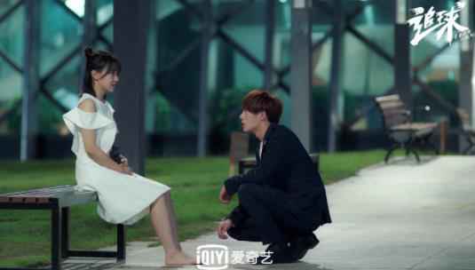 《追球》神转折!范世錡卜冠今遭遇“白莲花plus” 李汶翰“花式助攻”