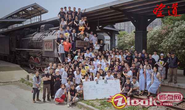 9.《望道》剧组杀青合影 《望道》“青春派”演绎时代信仰 金牌主创潜心打造新主流