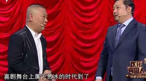 《欢乐喜剧人4》冠军贾冰在短视频输出精品喜剧 网友:坐等更新