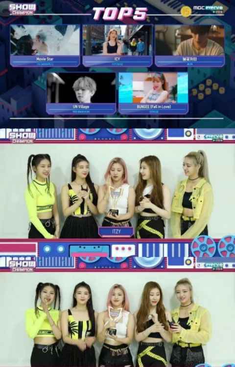 ITZY 蝉联《Show Champion》冠军 再创「连三冠」纪录!