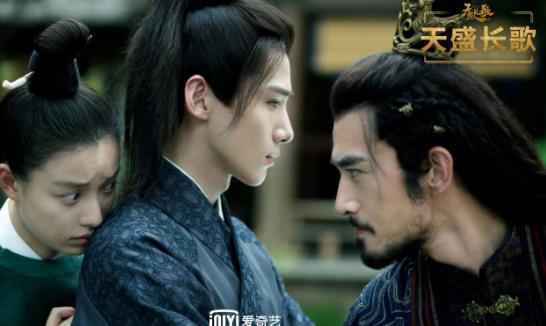 《天盛长歌》陈坤九年归来再掀风云 倪妮小荧屏首秀惊艳登场