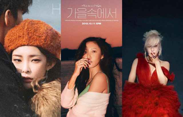 HEIZE、华莎、TIFFANY、N.FLYING、MONSTA X...MV 一次看