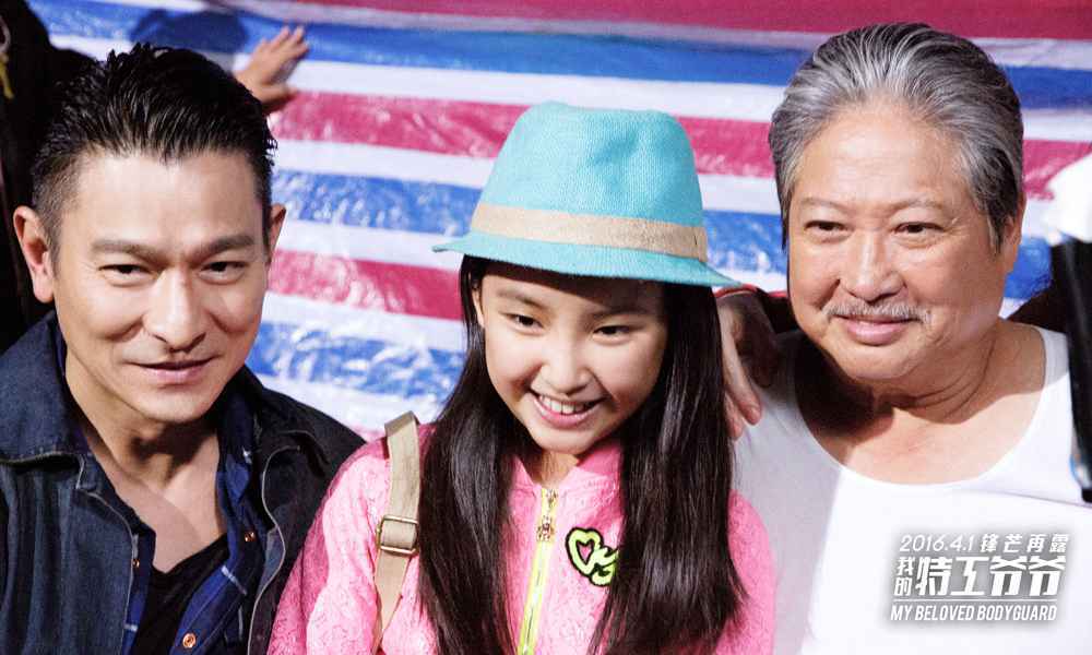 “特工爷爷”感动清明档 票房夺冠