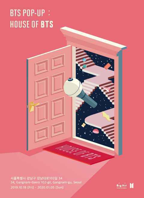 Army 有福啦!BTS防弹少年团江南快闪店下周开幕