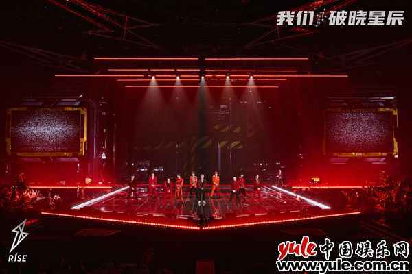 R1SE毕业演唱会落幕 两年限定圆满收官