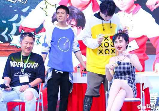 《快把我哥带走》掀起暑期追剧热 破次元粉丝见面会引爆CCG现场