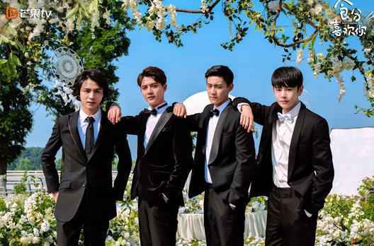 芒果TV《食分喜欢你》杀青 清新治愈甜爆今夏