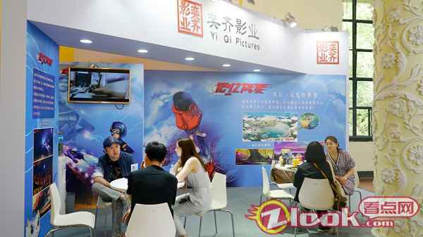 原创动画电影《记忆修复》重磅亮相上影节 发布美术设计概念兼具现实与奇幻风格