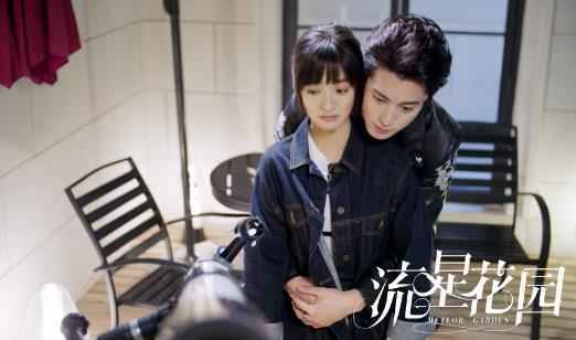 《流星花园》今晚22点浪漫首播 新“F4”登湖南卫视打破17年时空回忆