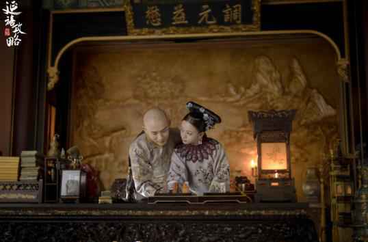 《延禧攻略》曝“欢喜冤家”特辑 聂远吴谨言高甜预警