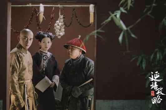 《延禧攻略》曝“欢喜冤家”特辑 聂远吴谨言高甜预警