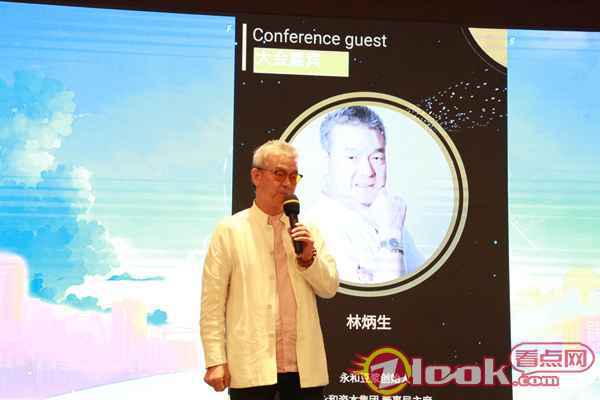 1 院线电影《家庭新闻》亮相咔咔猪之夜 为儿童电影行业注入新活力