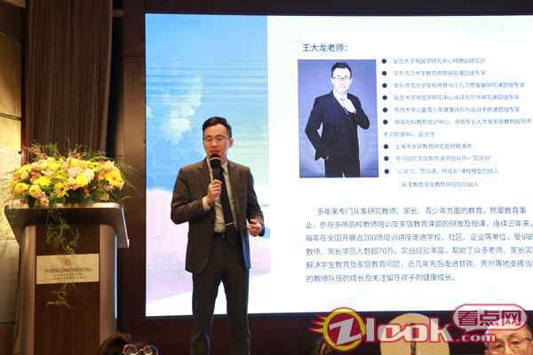 2 院线电影《家庭新闻》亮相咔咔猪之夜 为儿童电影行业注入新活力